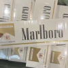 23da8e23e6dd28585dbf9bf71003e9d22f1b599f2dcb3b2648b1424eac7e9d78.png Marlboro Gold(US) 10mg ,20s Cigarettes x 10 Packs /1 Carton
