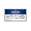 Drum Original Blue Hand Rolling Tobacco 50G*5 Packs(Japan)