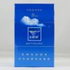 Septwolves Blue Hard 8mg Cigarettes 1 cartons