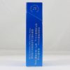 Septwolves Blue Hard 8mg Cigarettes 1 cartons