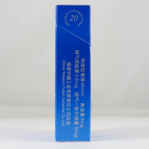Septwolves Blue Hard 8mg Cigarettes 1 cartons