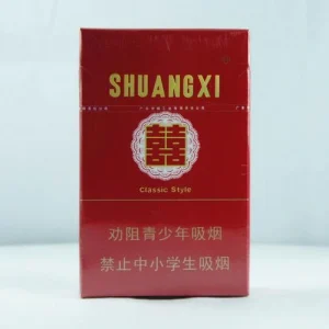 Shuangxi China 1 cartons