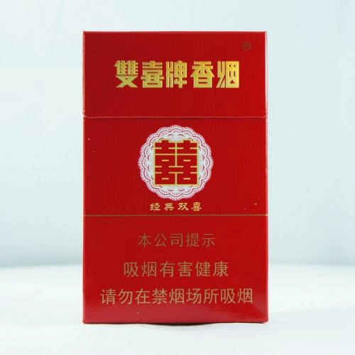Shuangxi China 1 cartons