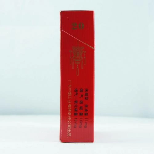 Shuangxi China 1 cartons