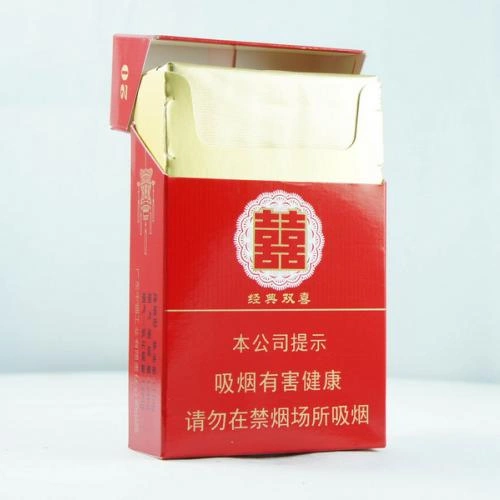 Shuangxi China 1 cartons
