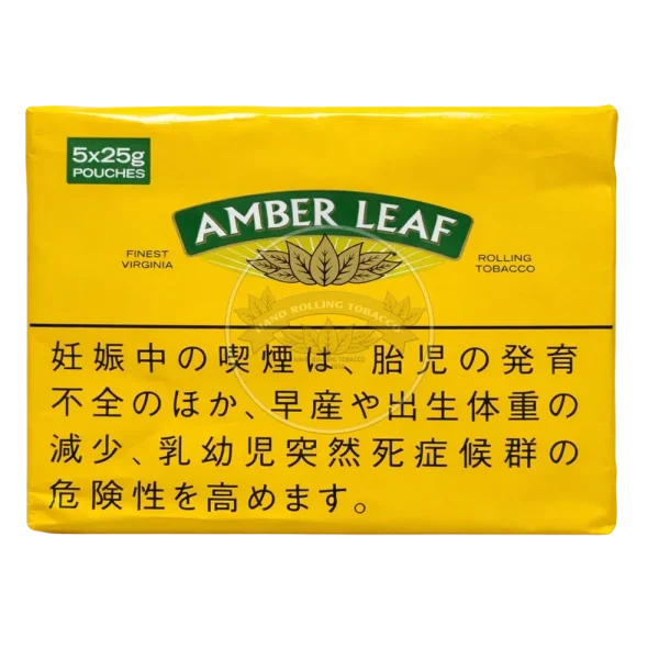Amber Leaf 25g x5 Packs (Original)