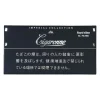 Cigaronne Royal Slims Black 1 cartons