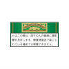 Golden Virginia Original Blue Hand Rolling Tobacco 50G*5 Packs(Japan)